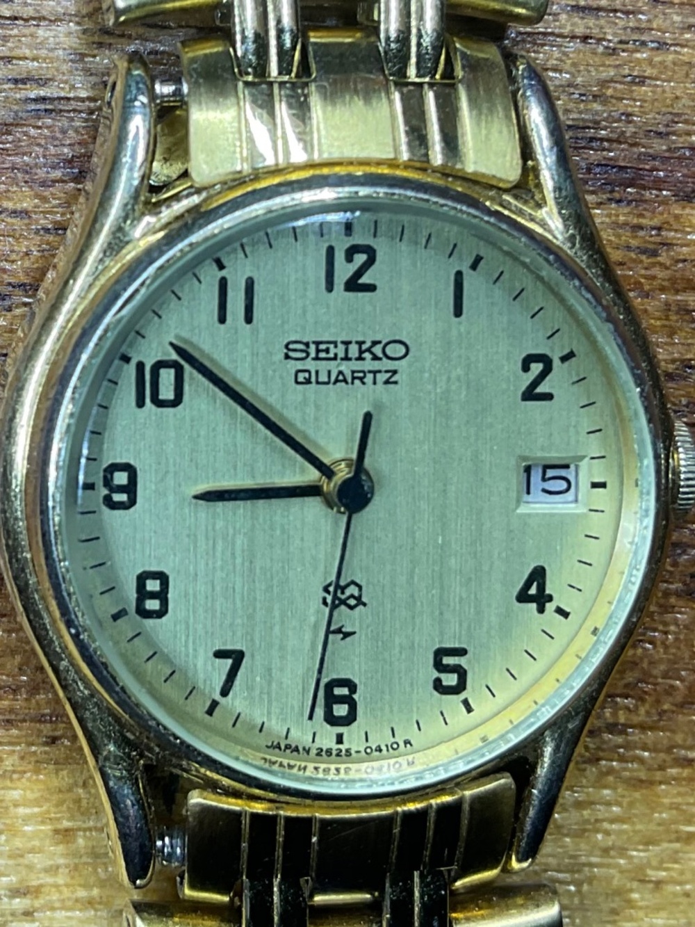 Seiko Watch